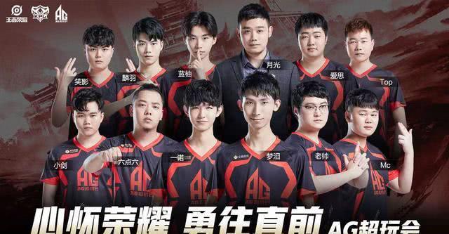 五小时内的首场胜利！Moham Luo 击败了四名玩家，成功守住了主场。 Oh My God 进行了绝地反击，最终赢得了胜利。