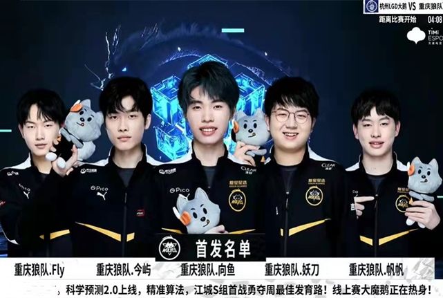 BetBoom在Thunderpick WC 2024欧盟预选赛四分之一决赛中轻松击败 Gaimin Gladiators