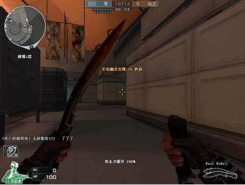 OD：FaZe在赛事中途发布转会公告实在令人费解