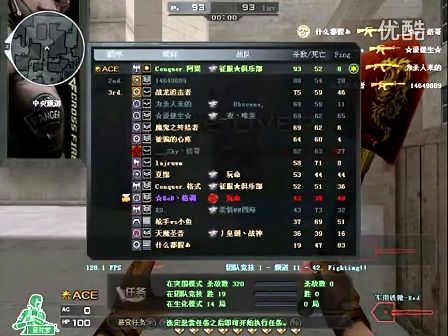 学与预设