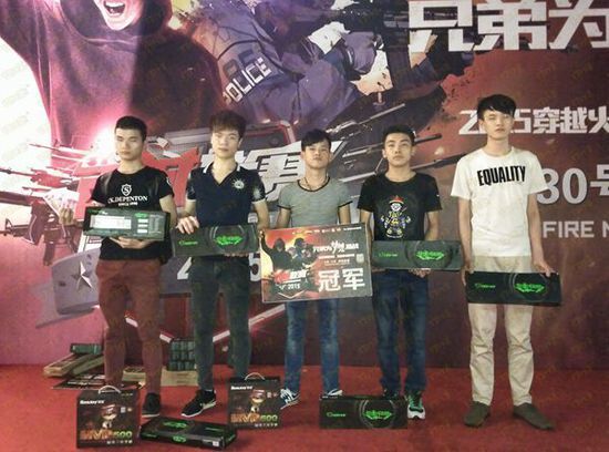 进一步多极
