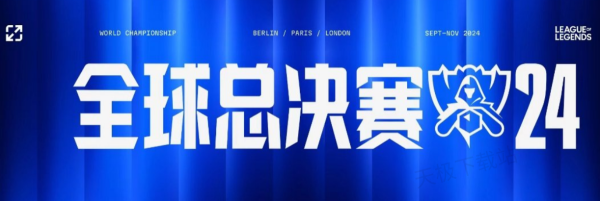 新英雄也没那么强，澜上线首日胜率不足4成