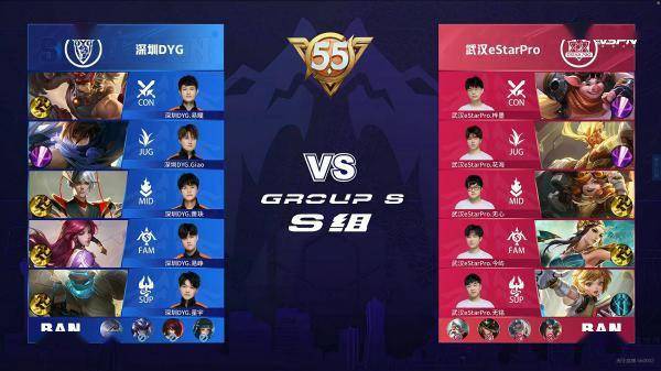 卖票！Xiaohu优势飞机脸探草丛 LNG横扫WBG晋级S14