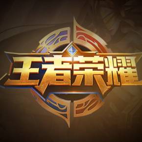 在加时赛被