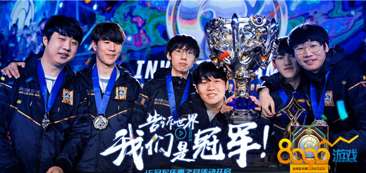 Heroic 和 B8 成功晋级 BLAST.tv Austin Major 2025 第二阶段