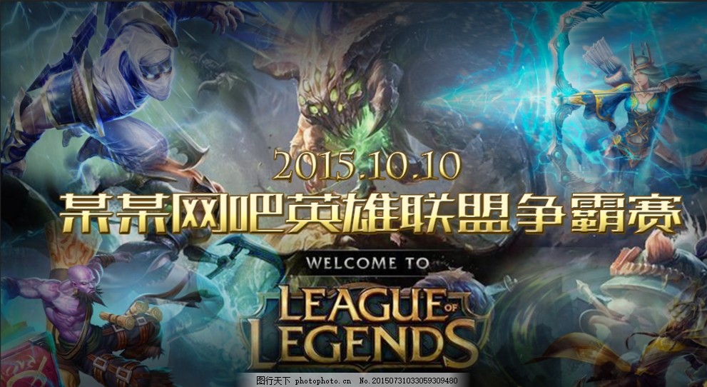 阿水洗白，饮魔刀未触发确认被判定为BUG修复