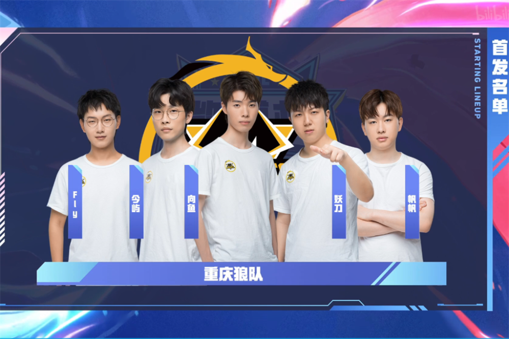 DOTA2比赛：今年首个线下赛中国DOTA2职业杯即将开赛