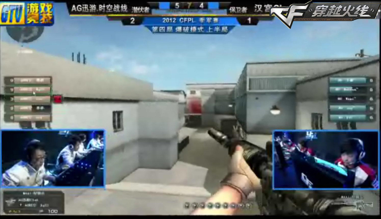 在 BLAST.tv 奥斯丁 Major 2025 之前的利益冲突：BLAST 在比赛开始前揭示了完整情况